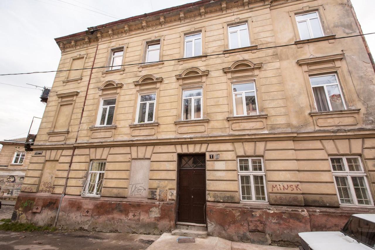 High Castle Park View Studio Lil Lviv Extérieur photo